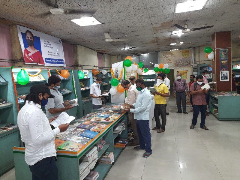 DPDs Kolkata office organised insitu book exhibition 19th31st August